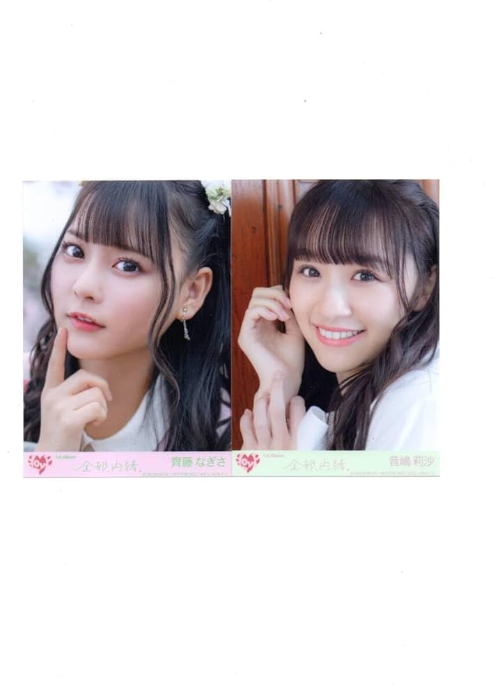 イコラブ　齋藤なぎさ　特典等　レア　まとめ売り 元)＝LOVE イコラブ 齊藤なぎさ 生写真 グッズ まとめ売り